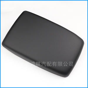 Cubierta para la Consola Central del Toyota Highlander 58905-0E040, Cuero Negro, 2008-2014, Caja de Almacenamiento - Product Image 1
