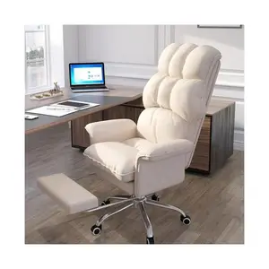 最舒适的电脑人体工程学游戏椅白色游戏椅