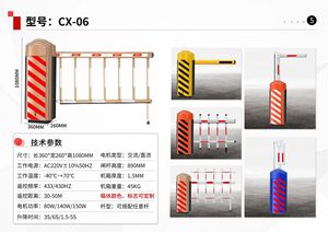 स्मार्ट इलेक्ट्रिक स्वचालित बैरियर गेट सिस्टम ट्रैफिक बाधाओं ड्राइववे कार पार्क लिफ्ट बूबाधा उपकरण स्मार्ट पार्किंग स्थल - Product Image 3