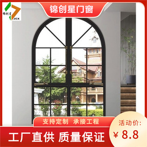 Porte intérieure en verre en alliage d'aluminium de style français, étanche, à ouverture latérale, universelle, réversible, finition de qualité - Product Image 5