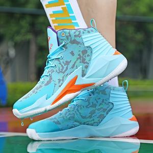 <span class=keywords><strong>Baskets</strong></span> en toile Panda tendance et décontractées à tige haute pour hommes et femmes, respirantes, été, printemps, hiver, fabriquées en Chine - Product Image 2