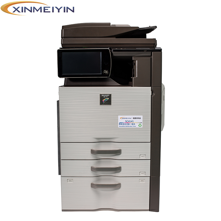 ขายส่งเครื่องถ่ายเอกสารเครื่องใช้สำหรับ SHARP MX--4141 MFP เครื่องถ่ายเอกสารเครื่องถ่ายเอกสารเครื่องตลับหมึก