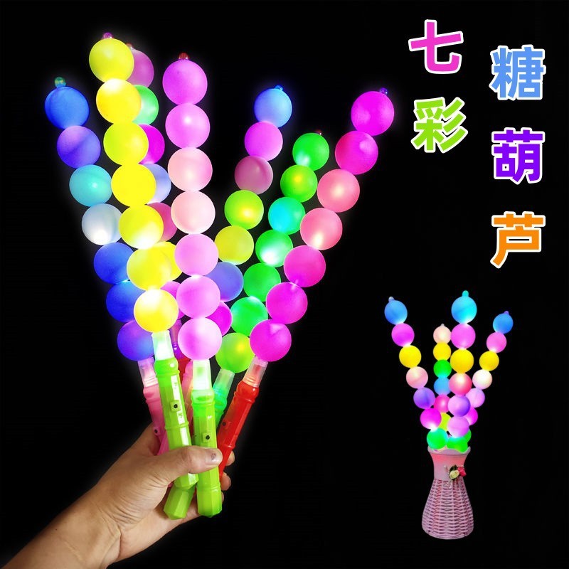 Colorful sugar gourd