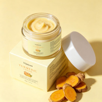 Crème Visage OEM ODM au Curcuma, Vitamine C et Centella Asiatica pour Femmes Africaines – Soin Hydratant et Éclaircissant Cosmétique Beauté