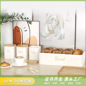 Bamboo Lid Bread Box Storage Jar Set Ivory White Rectangle Kitchen Food Sealing Container With Wooden Lid - Product Image 2