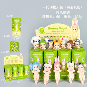 ฟิกเกอร์แองเจิลคลานในกล่องสุ่ม ตุ๊กตาสัตว์น่ารัก อนิเมะ พวงกุญแจโทรศัพท์ - Product Image 5