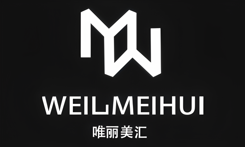 Weilimeihui (guangzhou) E-Commerce Co., Ltd. logo