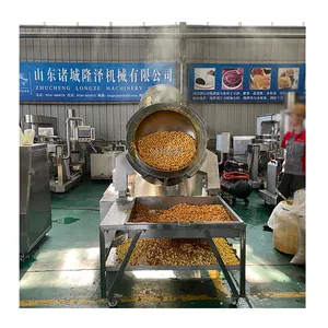 Commercial Industrial Full Automatic Professional Caramel Mushroom or Butterfly Popcorn Machine For Business