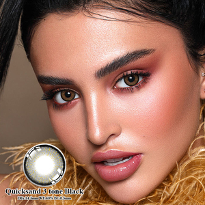 Lentilles de contact souples colorées HEMA marron 14,5 mm annuelles naturelles – Vente en gros, OEM, personnalisation, amélioration de la mode - Product Image 4