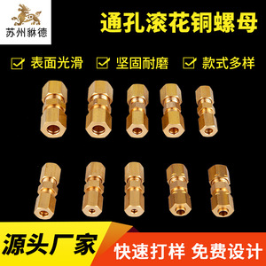 Xinshun Hardware Custom Copper Bolts And Nuts Hex Flange Head Unc Thread Industrial Grade Self Colored Anodizing Finish - Product Image 4