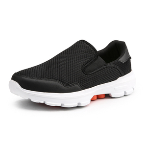 Nuevos Modelos de Zapatos Casuales Ligeros con Suela Baidu para Hombre - Product Image 2