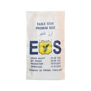 Sacs vides de chine, 50kg, sacs tissés en pp, 50kg, simples, exportation directe vers les <span class=keywords><strong>philippines</strong></span>, sac tissé en pp - Product Image 2