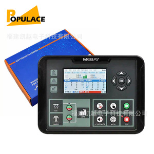 Populace Dc110d Controller Panel 110v Digital Module For Diesel <b>Generator</b> Parallel Operation - Product Image 3
