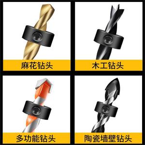 Suministro Directo de Fábrica: Anillos de Posicionamiento y Fijación de 8 Piezas de 10 mm para Posicionadores de Eje Óptico, para Brocas de 3-16 mm - Product Image 3