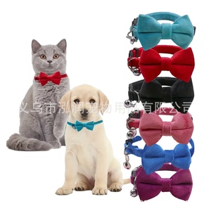 Collar de gato de terciopelo <span class=keywords><strong>Breakaway</strong></span> para gatos - Product Image 2