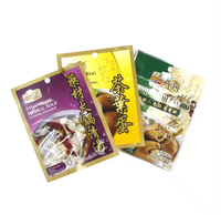 Sachet plat personnalisé thermoscellable en PET/PA/Al, emballage plastique anti-humidité pour café et thé