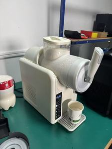 ¡Novedad de 2025! Mini máquina de aguanieve, máquina de crema comercial, pequeña máquina de batidos de bebidas frías, fabricación rápida de <span class=keywords><strong>hielo</strong></span>, precio bajo - Product Image 4