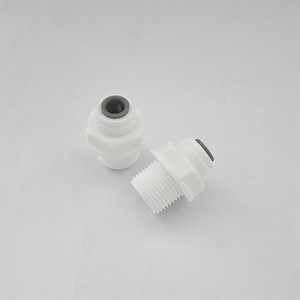 Connecteur de filtre à eau Ypq, filetage 38 mm, diamètre de tuyau 14 mm, prévention des fuites, forte compatibilité - Product Image 1
