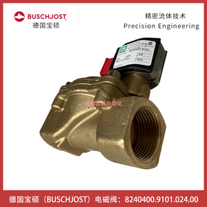 โซลินอยด์วาล์ว Buschjost รุ่น 8240400.9101.024.00 24V DC ขนาดพอร์ต 3/4 นิ้ว สำหรับสื่อที่มีอุณหภูมิปกติ - Product Image 5