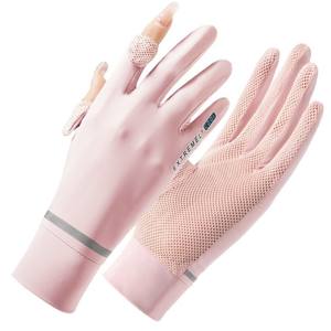 Gants demi-doigts extrêmement cool pour femmes, en soie glacée, protection solaire, séchage rapide, pour le cyclisme - Product Image 4