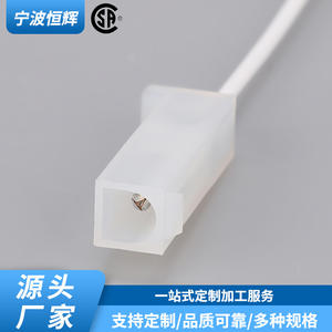 LH680014 LH680534 Stove Flame Sensor <b>Replacement</b> Part HF-079 For Gas Cooktops Home Kitchen Use - Product Image 4