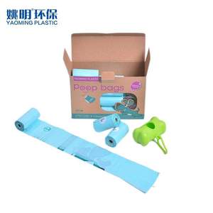 Eco Travel Luxury Recycled Eco-Friendly Reusable Biodegradable Simple Cartoon Customizable Size Dog Poop Bags Post-consumer - Product Image 6