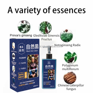 สีย้อม<span class=keywords><strong>ผม</strong></span>เนื้อเนียน สีติดทนนาน ราคาโรงงาน ไม่ซีดจาง ไม่ต้องฟอกสี ย้อม<span class=keywords><strong>ผม</strong></span>ได้ในขั้นตอนเดียว สี<span class=keywords><strong>ผม</strong></span>กึ่งถาวร - Product Image 4