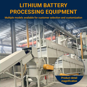 Équipement spécial Séparateur de batterie au lithium Machine de traitement Machines de traitement des déchets pour le recyclage de broyage de batterie au lithium - Product Image 2