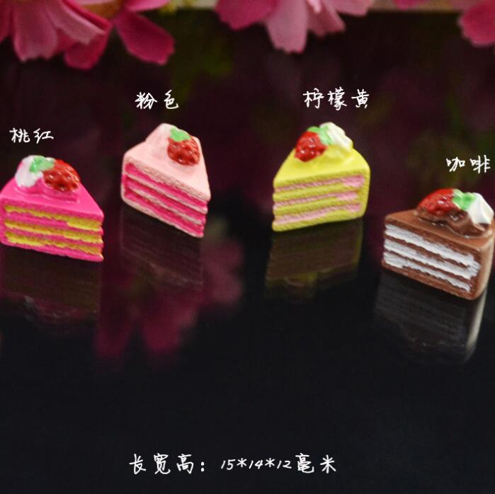ベリーケーキ スライム ベリーケーキ スライム 公式通販 【公式通販】
