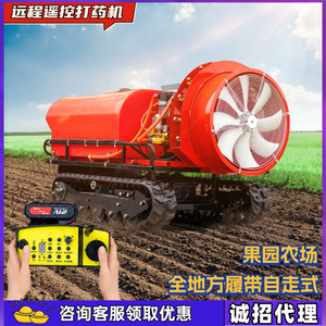 400L - Product Image 2