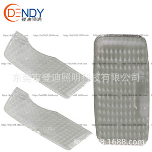 Dendy Diamond Diamond Crystal Clear Cover pour Toyota Prius ZvW30, matériau PC pour éclairage intérieur de dôme - Product Image 3