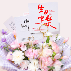 Bán Buôn Dây Kim Loại Hoa Chủ Thẻ Nơi Chủ Thẻ Clip Bó Hoa Memo DIY Kim Loại Tin Nhắn Chủ Thẻ Stick - Product Image 4