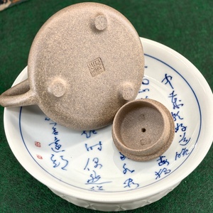Théière Yixing Ziye <span class=keywords><strong>Shi</strong></span> Piao en argile Duan gris Qing sélectionnée, faite à la main en Zisha, certifiée REACH pour la sécurité alimentaire, pour le thé Gongfu - Product Image 3