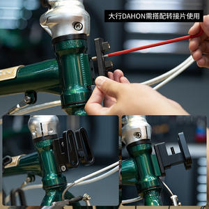 Adaptador Delantero para Bicicleta Plegable Dahon, Soporte de Manillar de Aleación, Fácil Instalación, Accesorio para Desplazamientos - Product Image 2