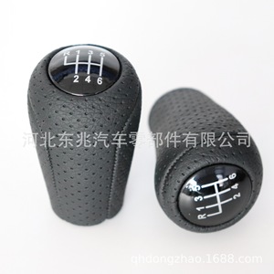 Car Gear <b>Knob</b> Leather Black For Mazda Ergonomic <b>Shift</b> <b>Knob</b> DZ17 Q4-2 - Product Image 5