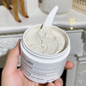Mascarilla de Arcilla Blanca Marco Andy 150g, Mascarilla Facial Purificante de Poros y Limpieza Profunda - Product Image 1