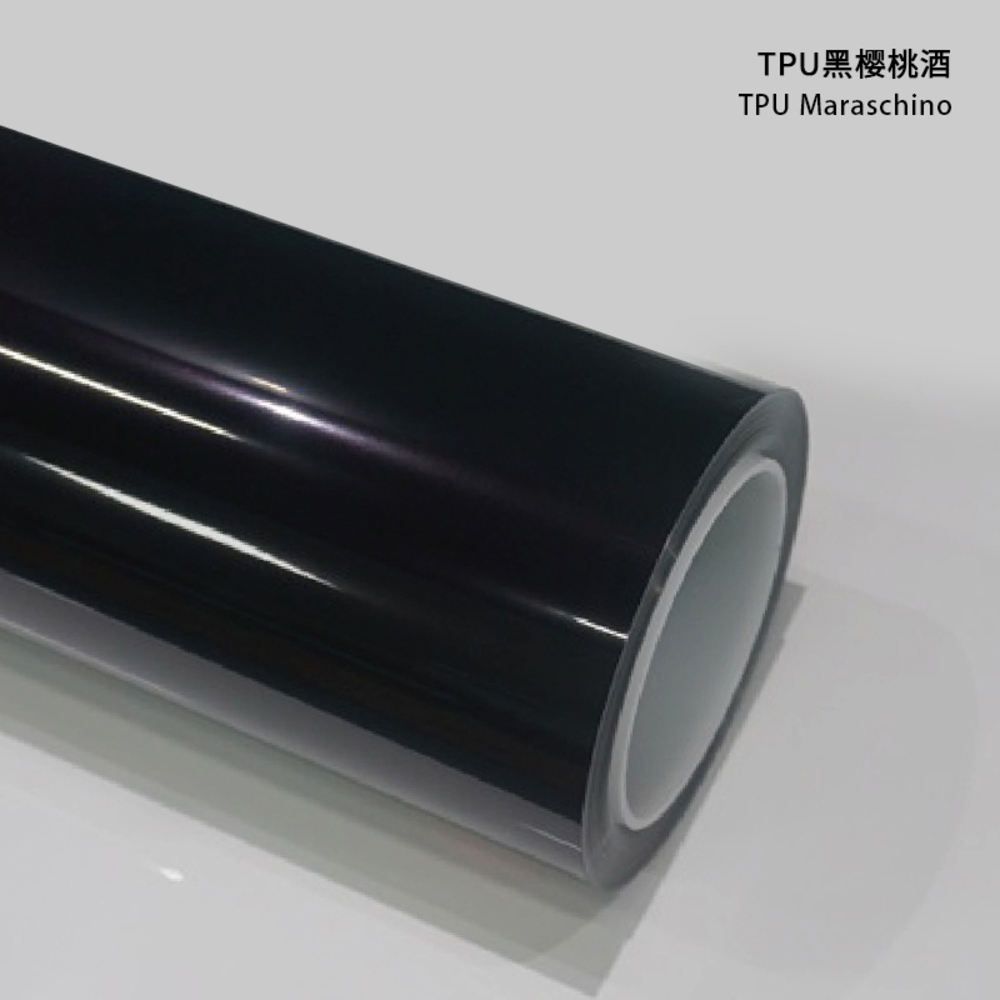 มาราสชิโนทีพียู