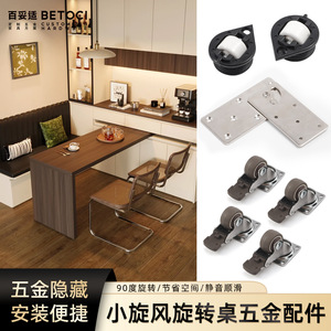 Best Choice Folding Table Hinge 2.5 Mm Surface Mount Durable Minimalist Design For Dining Table - Product Image 5