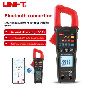 มิเตอร์วัดกระแสไฟฟ้าแบบดิจิตอลความแม่นยำสูง Uni-T UT202BT สำหรับวัดกระแสไฟฟ้า ความจุ และอุณหภูมิ พร้อมฟังก์ชันเชื่อมต่อ - Product Image 1