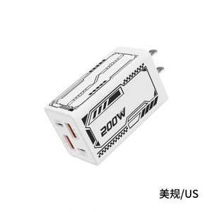 200W Fast <b>Charging</b> <b>Adapter</b> Multi-Port Electric Charger QC3.0 Compatible for Android Phones for IPhone - Product Image 5