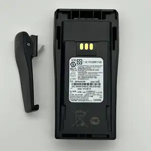 Suitable For MOTOROLA GP3688/EP450/CP040/CP160 Two-way Radio NNTN4497DR Large-capacity Lithium Ion Batteries