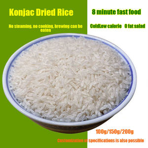 Vente à chaud en gros shirataki faible en calories et faible en gras restauration rapide <span class=keywords><strong>riz</strong></span> sec <span class=keywords><strong>riz</strong></span> <span class=keywords><strong>konjac</strong></span> <span class=keywords><strong>riz</strong></span> <span class=keywords><strong>konjac</strong></span> séché - Product Image 4