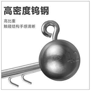 <b>Tungsten</b> Steel Lead Head Hook Small Size For Bass Freshwater Lure Fishing - Product Image 3