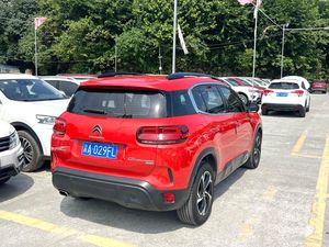 Citroën <span class=keywords><strong>C5</strong></span> <span class=keywords><strong>Aircross</strong></span> 350T 2019, SUV a Gasolina, Automático, Volante a la Izquierda, Vehículo Usado para Exportación - Product Image 6