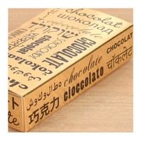 Boîte d'emballage de chocolat de luxe en papier doré personnalisée, boîtes en carton pour barres chocolatées