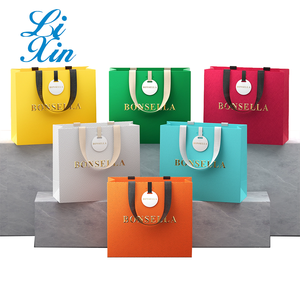 <span class=keywords><strong>Bolsas</strong></span> <span class=keywords><strong>de</strong></span> <span class=keywords><strong>regalo</strong></span> elegantes para cosméticos personalizadas al <span class=keywords><strong>por</strong></span> <span class=keywords><strong>mayor</strong></span> con bolsa <span class=keywords><strong>de</strong></span> compras con logotipo bolsa <span class=keywords><strong>de</strong></span> papel duro para <span class=keywords><strong>Navidad</strong></span> personalizada - Product Image 3