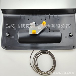 Manija de puerta de coche Benz 90606-EB705, pieza de repuesto de plástico para reparación - Product Image 2