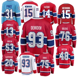 Canada Montréal Cousu Main # 75 Dobes # 15 Newhook # 53 Dobson # 93 Demidov # 14 Suzuki # 13 Caufield # Maillot de hockey sur glace Hutson n°48 - Product Image 1