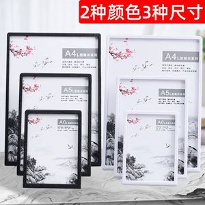 Portacarteles de ABS/Acrílico con Base para Mesa y Tablero Publicitario para las Industrias de Comercio y Bebidas - Product Image 2