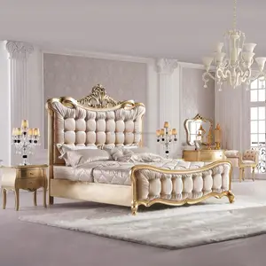 HT优雅香槟金洛可可法国特大号实木手工制作经典床卧室家具套装皇冠双人床